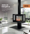 Камины Aves 35 Квадро 4 - фото 2