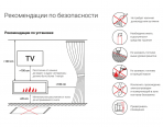 Биокамины Lux Fire Торцевой 690 S - фото 7