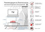 Биокамины Lux Fire Good Fire 1000 - фото 2