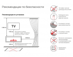 Биокамины Lux Fire Сфера 800 - фото 2