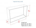 Биокамины Lux Fire Trinity Lux 650 (Тринити) - фото 8