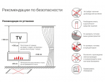 Биокамины Lux Fire Консул 3 - 600 - фото 2